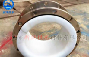 襯四氟橡膠接頭在管道行業逐漸崛起